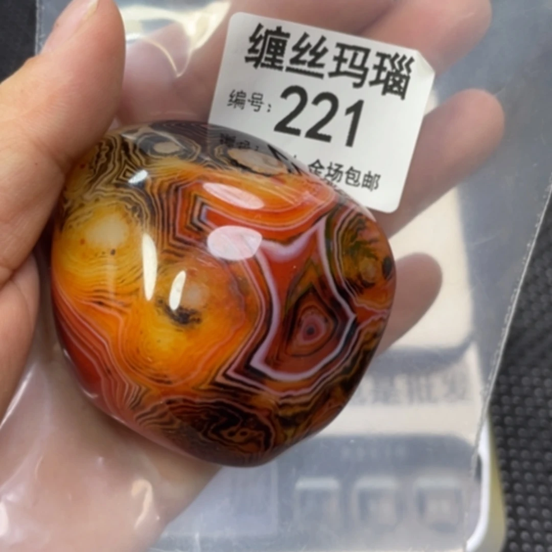 【闪购商品】玛瑙/玉髓颈饰未镶嵌