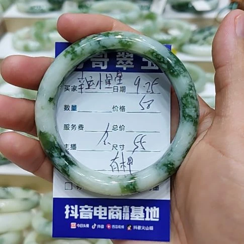 幸****未镶嵌透闪石-蛇纹石玉手镯