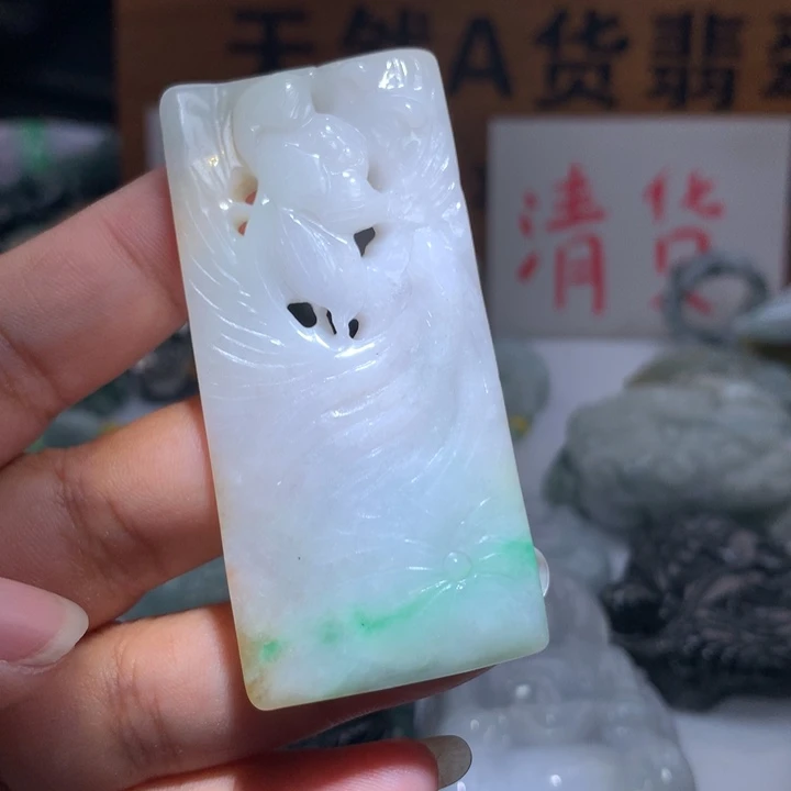 翡翠未镶嵌颈饰保真天然A货翡翠