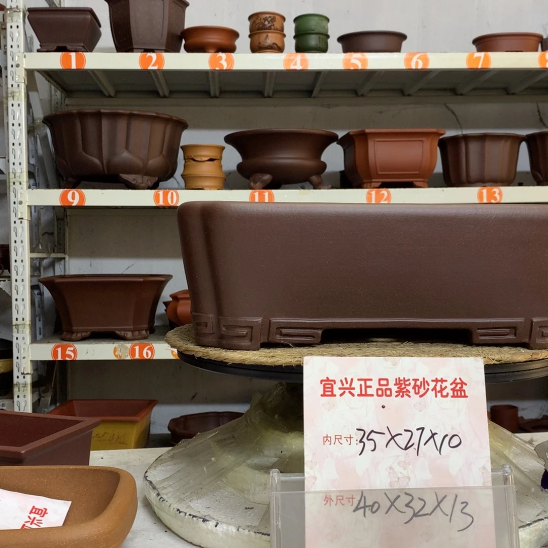 花盆紫砂精品紫砂花盆包邮