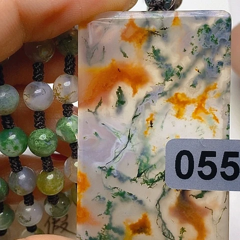 未镶嵌套链玛瑙/玉髓长*树