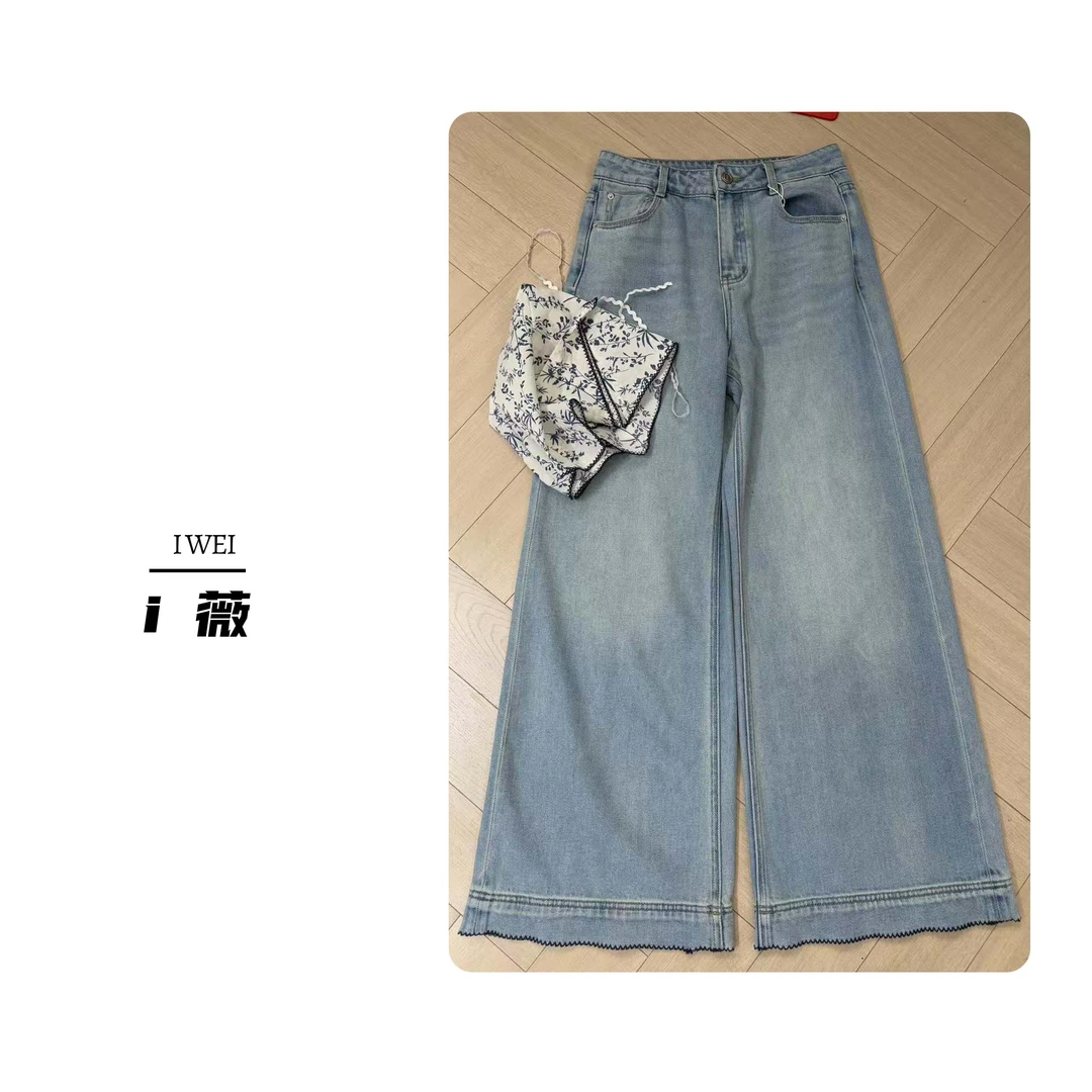 【漫步时光】2025夏季新款欧货时尚高腰碎花屁帘宽松显瘦直筒牛仔裤
