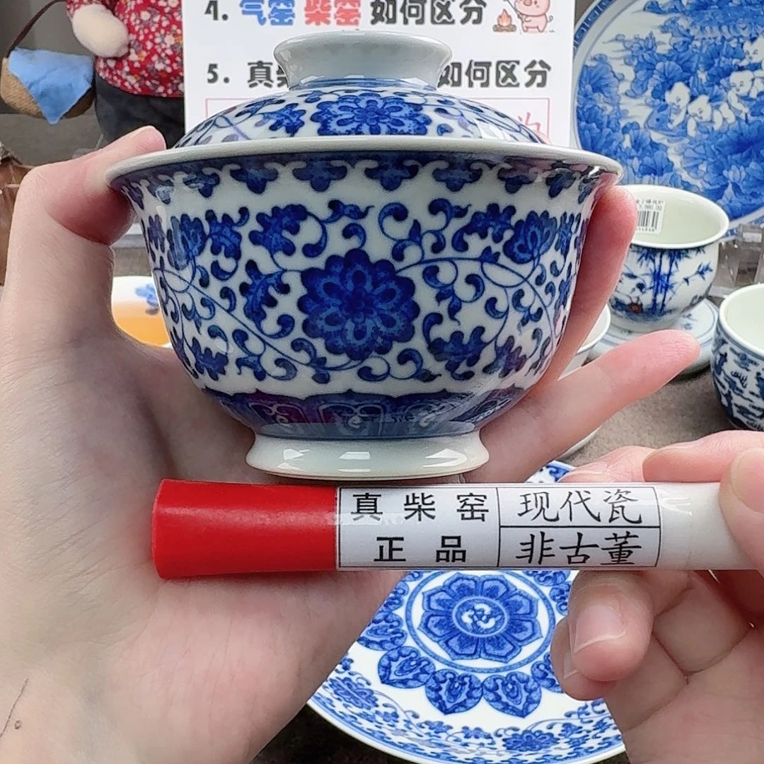 陶瓷制品加工工艺技术