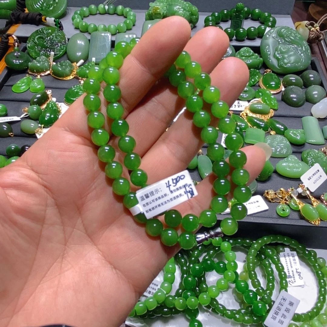 颈饰未镶嵌和田玉（碧玉）值*