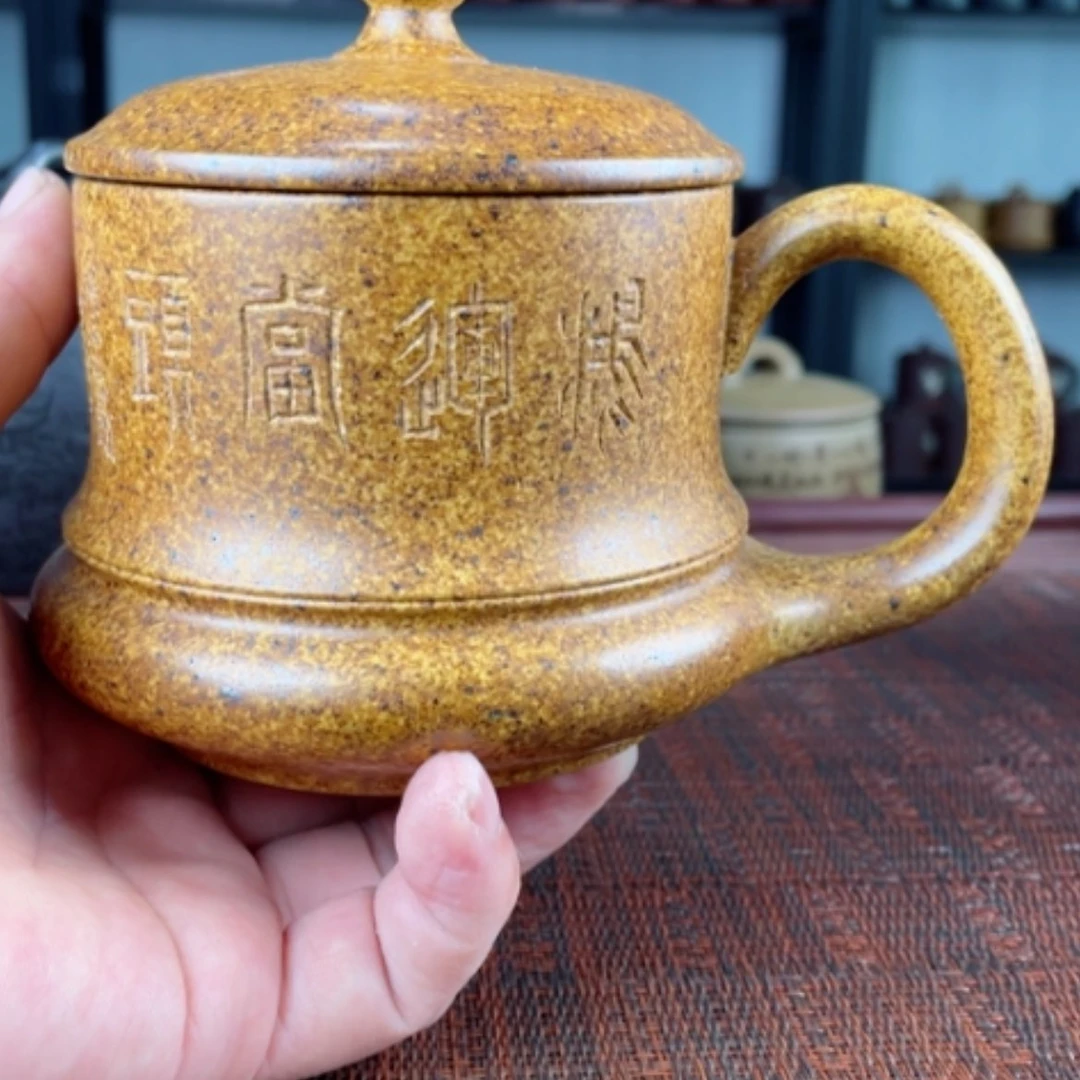 【闪购商品】茶杯紫砂宜兴原矿紫砂盖杯