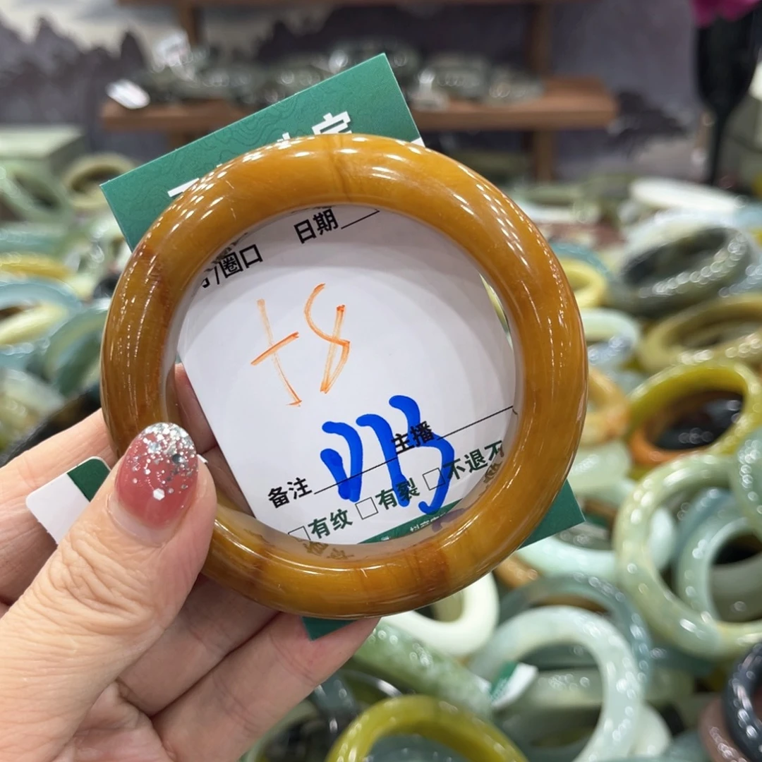 眼****蛇纹石玉未镶嵌手镯