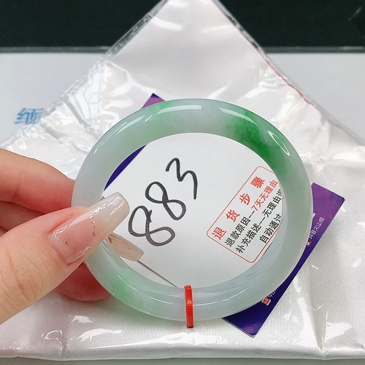 翡翠手镯未镶嵌翡翠手镯