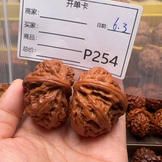 桃核吊坠文玩核桃111111111