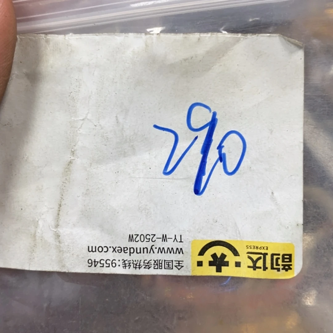 封***板吊坠龙脊菩提德宝文玩直播间专属链接