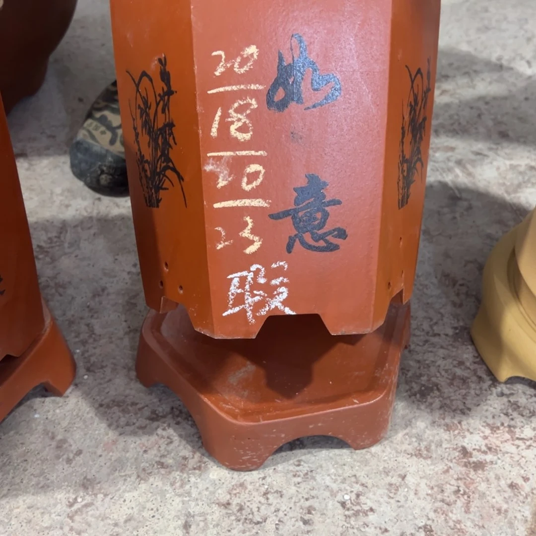 紫砂工艺厂……紫砂工艺厂……