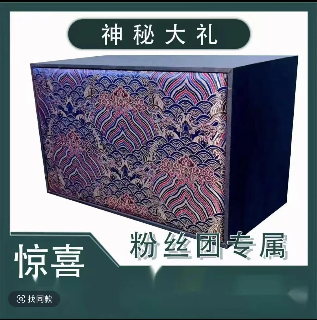 【正品保真】阿七的大礼顶奢名表-A5600-G