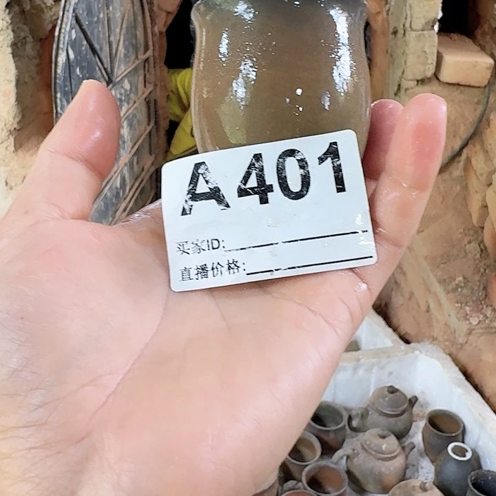 茶壶紫砂坭兴陶柴烧
