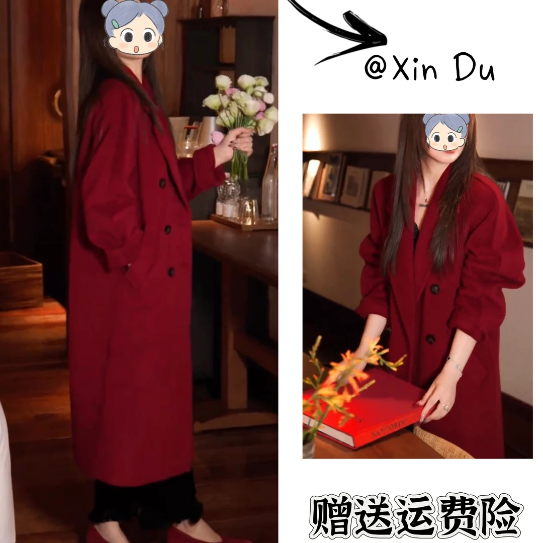 2025秋冬季新款时尚显瘦气质女士网红洋气风衣百搭款D24495