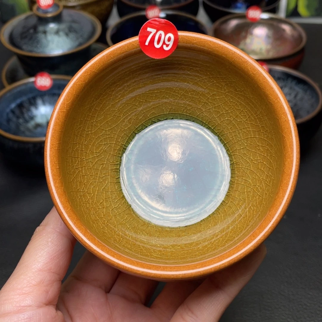 茶盏709 建窑建盏茶盏