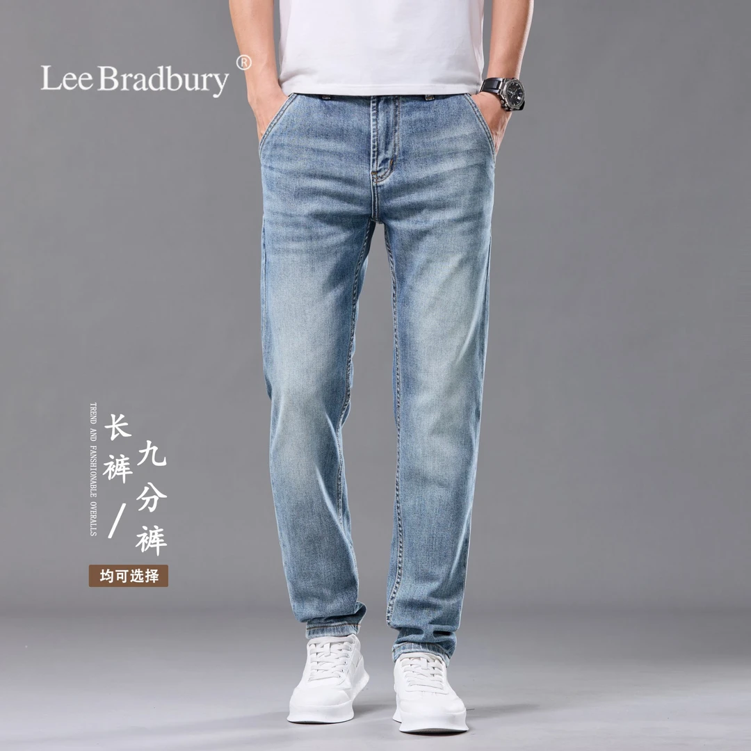 Lee Bradbury新款男士直筒户外修身潮流牛仔裤16087