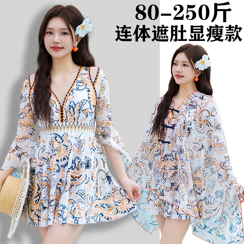 泳衣女士大码200斤温泉连体裙式2025新中式国风保守遮肚显瘦泳装