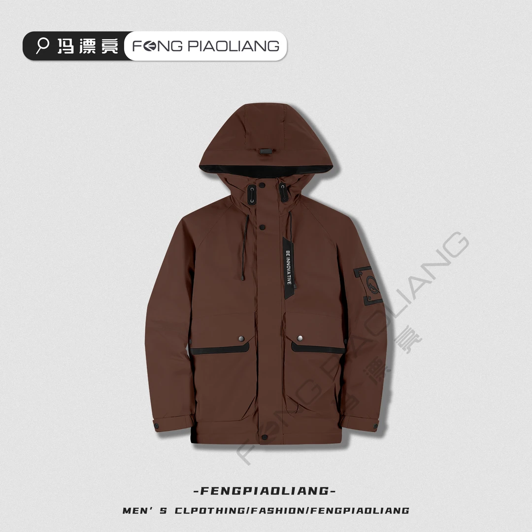 咖【辰光咖色羽绒服】052冬季户外工装时尚潮流宽松连帽男装