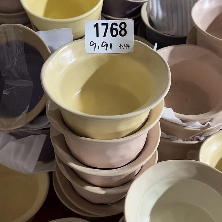 瓷微瑕外贸餐具1768