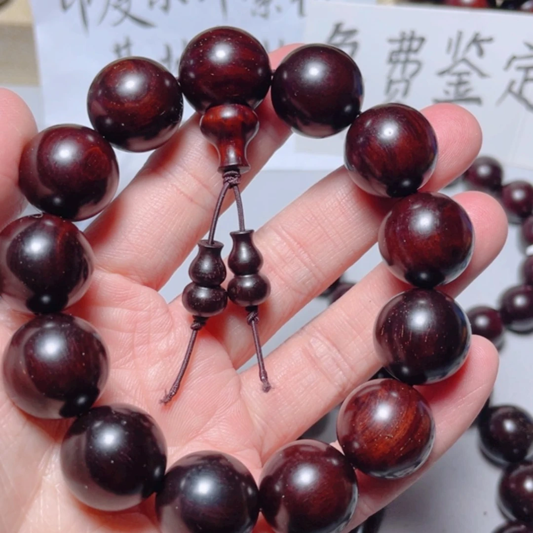 【闪购商品】小叶紫檀手串/手链1.8