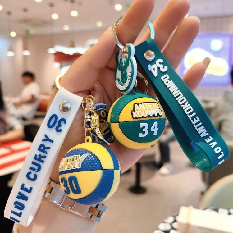 创意潮酷运动篮球钥匙扣精致书包包挂件汽车钥匙链挂饰小礼品批发