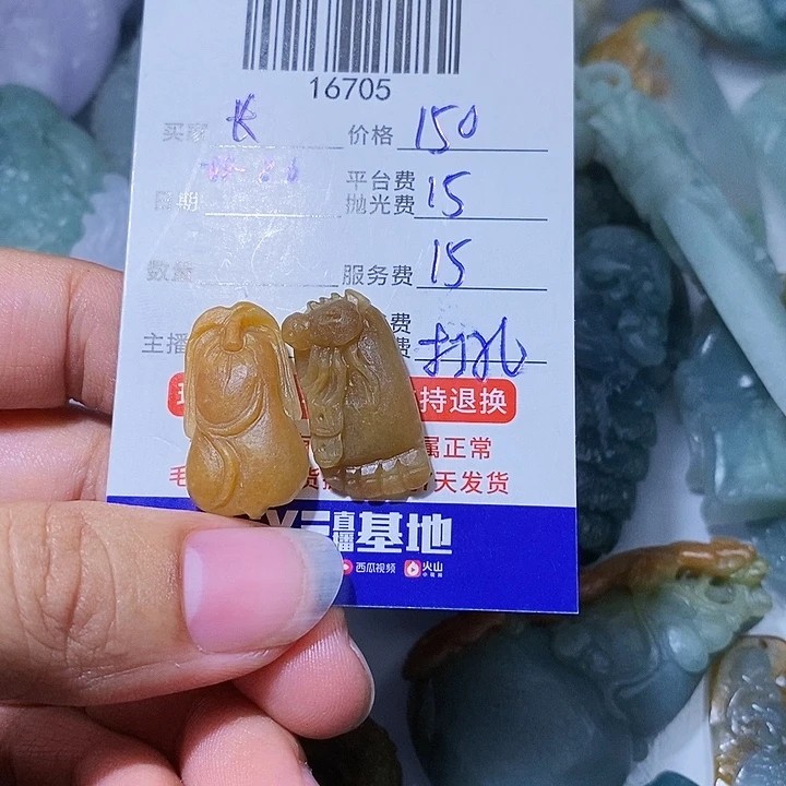 长***风定制翡翠未镶嵌天光墟翡翠市场现金代购