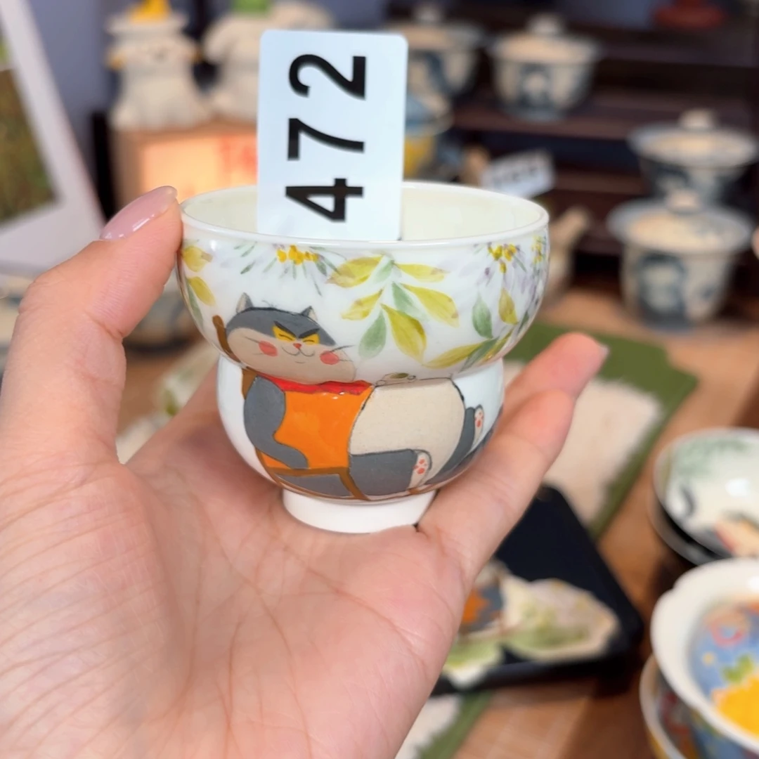 微瑕杯杯杯杯杯472