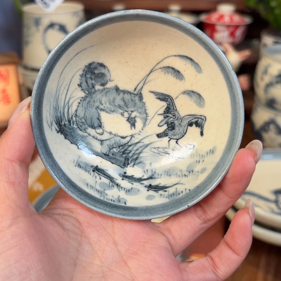 杯杯杯杯杯杯杯315