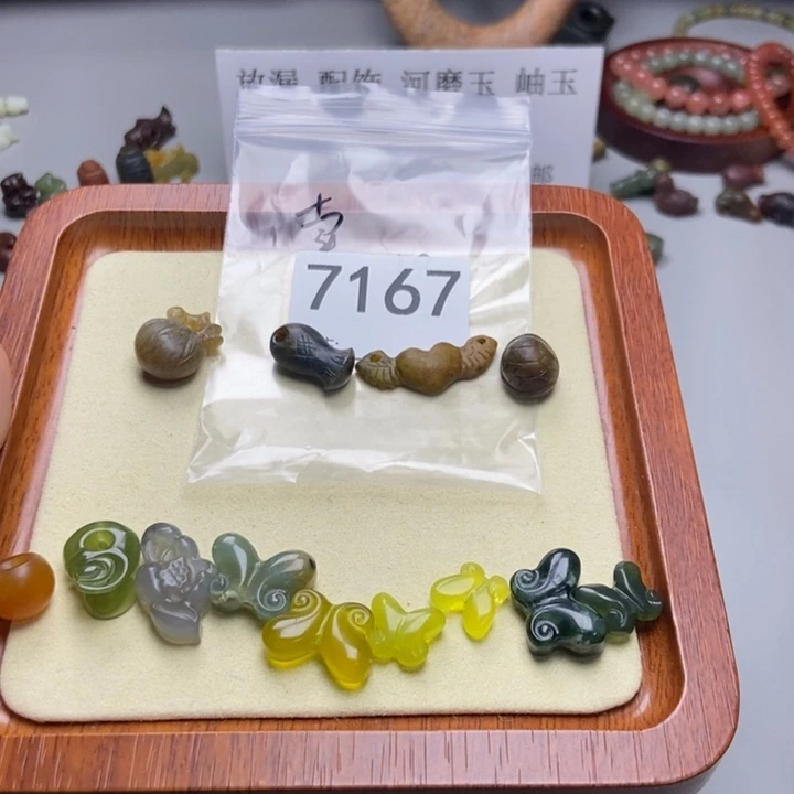 卖***荣蛇纹石玉未镶嵌项链