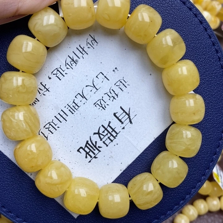 蜜蜡未镶嵌珠宝奇石42