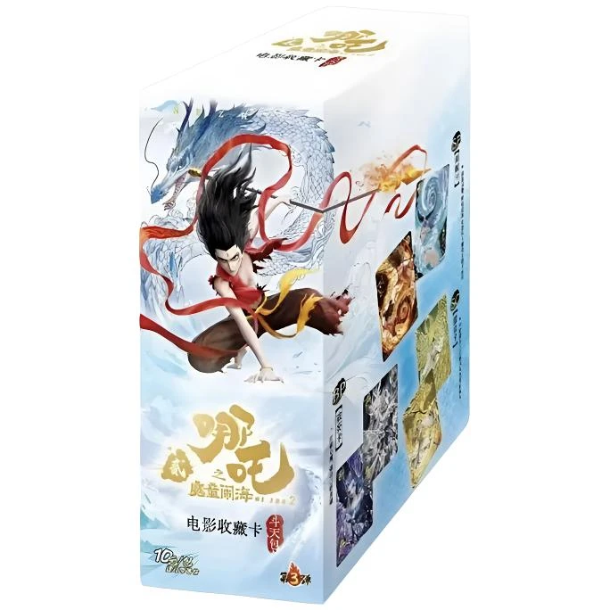 【刺盒】哪吒魔童闹海-第3弹