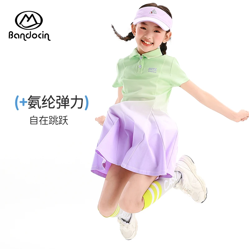 BANDOCIN/半度闲女童夏季七彩吊染四面弹不变形网球运动连衣裙