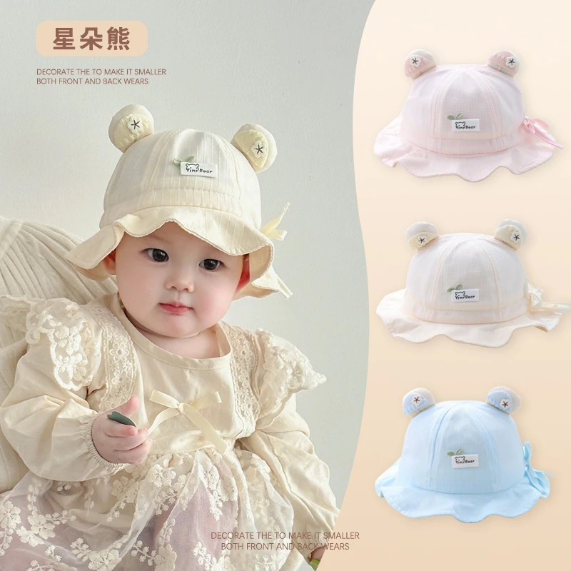 XINGDUOXIONG/星朵熊婴儿帽子春秋季宝宝遮阳防晒帽渔夫帽夏新款