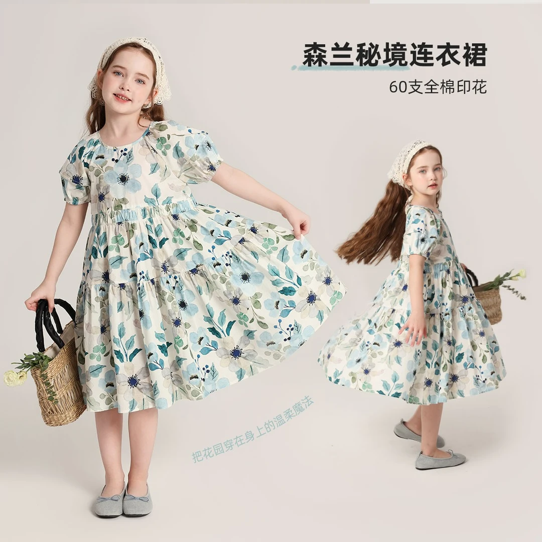 布丁哈鲁【森兰秘境】典雅温馨碎花裙2025夏款女童连衣裙G52DT274