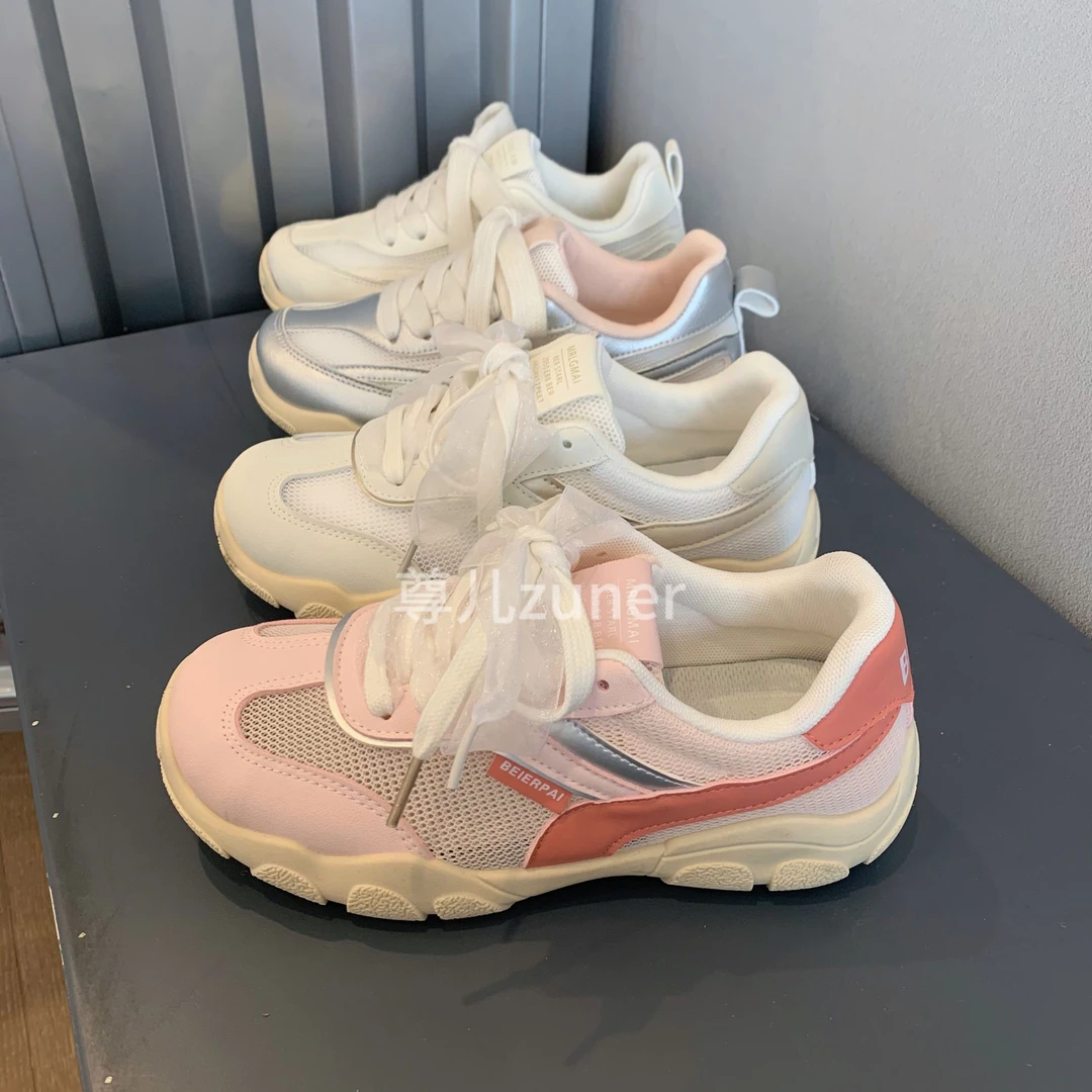 尊儿2025年新款时尚休闲鞋女鞋潮鞋面休闲鞋小白鞋厚底增高女鞋