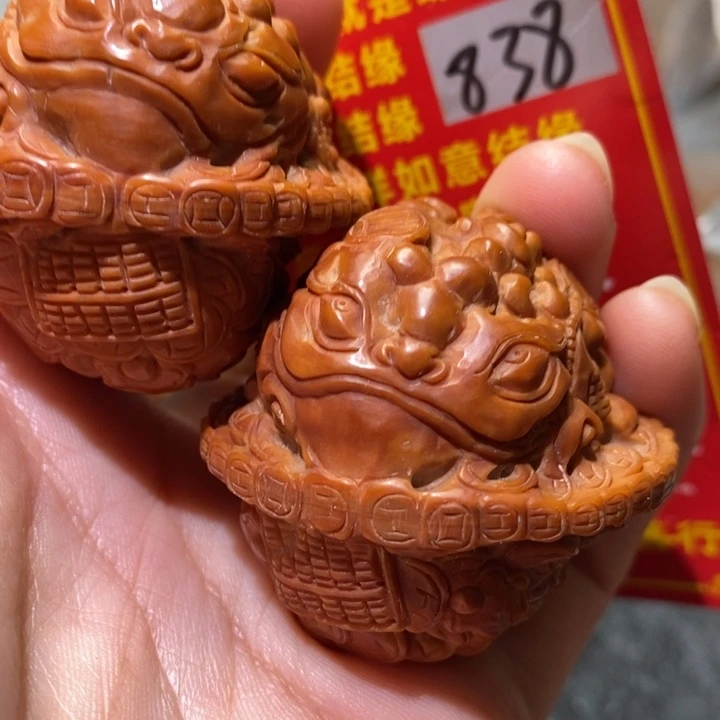 文玩核桃把件核桃核桃