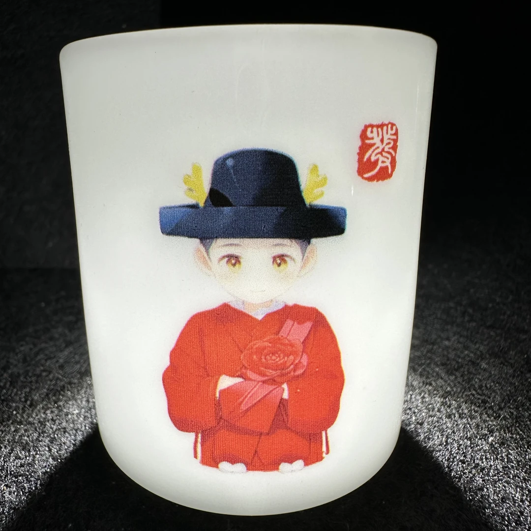 高端私人定制主人杯616