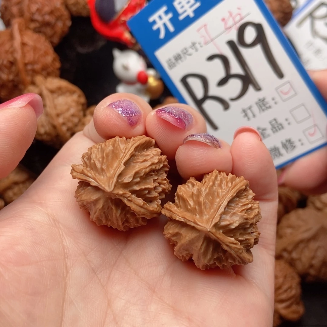 吊坠桃核核桃三棱