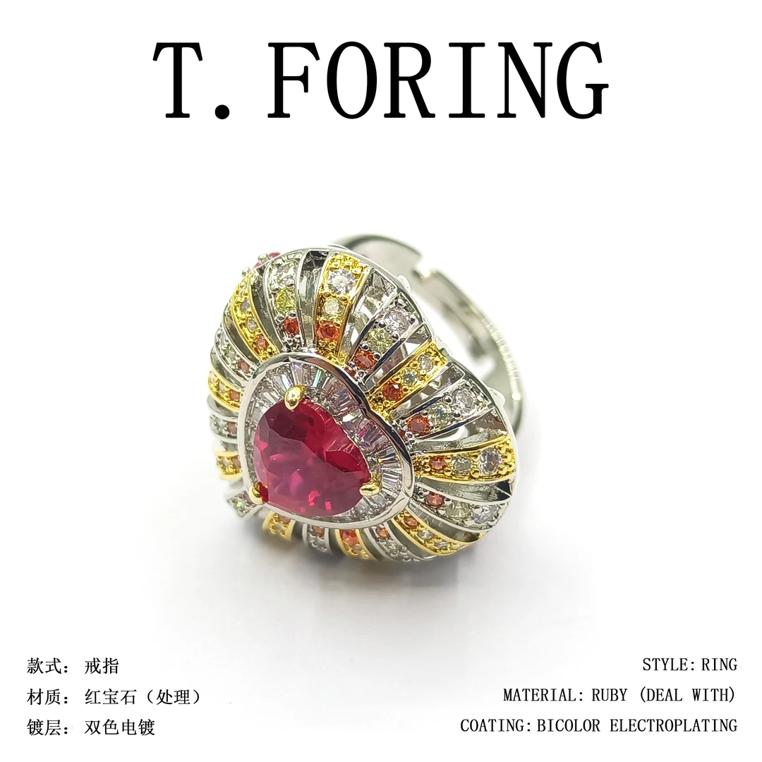 【HLM-37600】戒指欧美时尚高级感轻奢气质