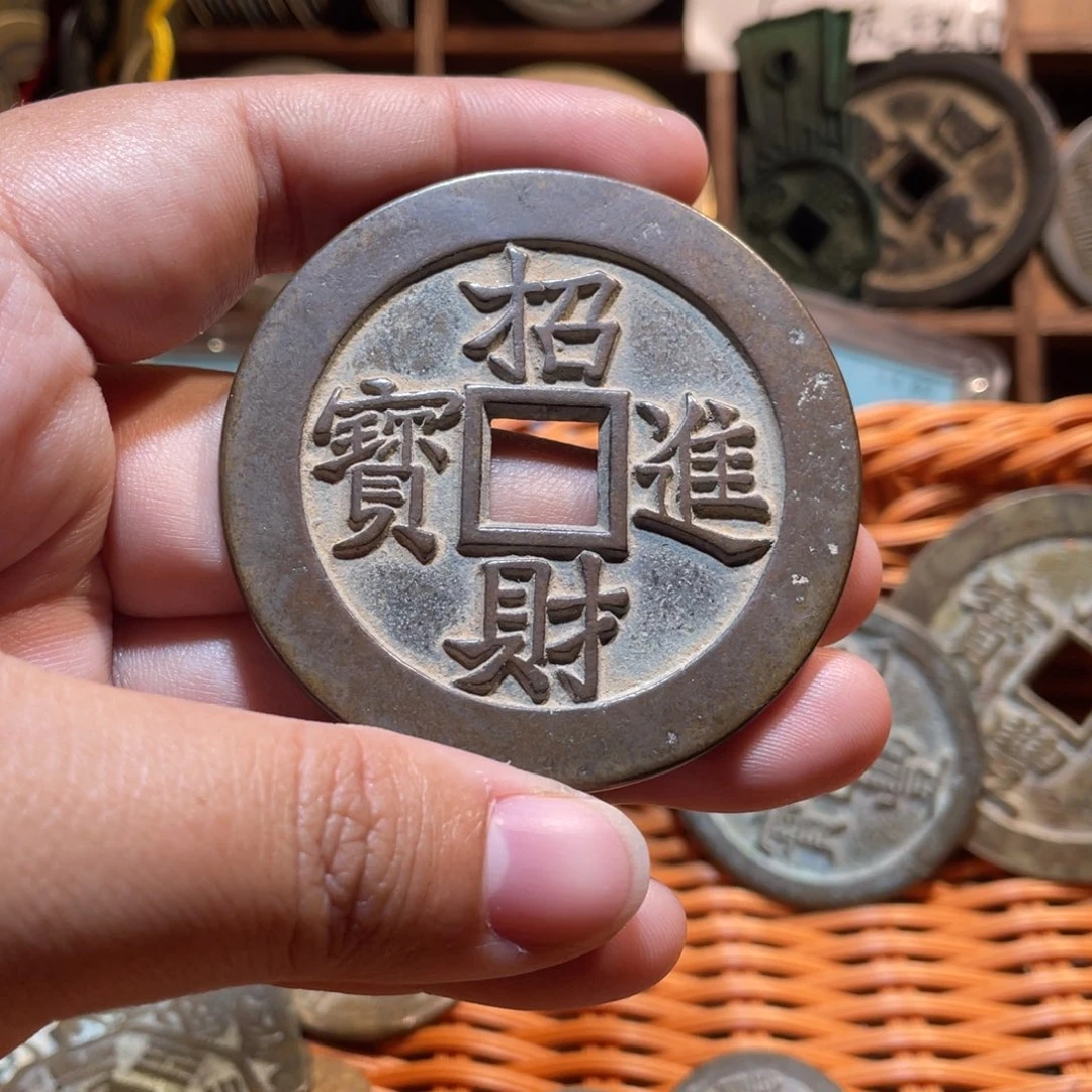 ꫟****456789888766432257