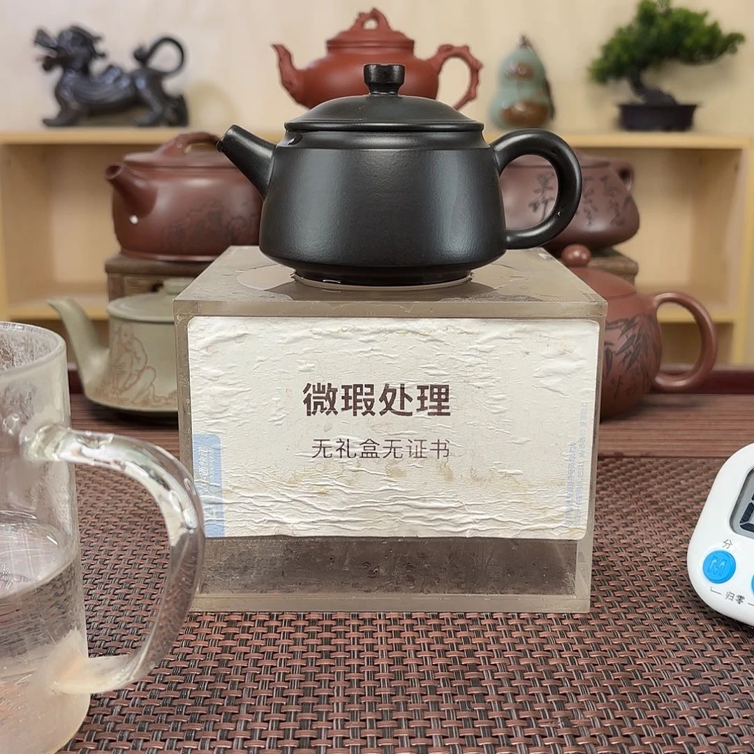 来***如紫砂茶壶微瑕处理