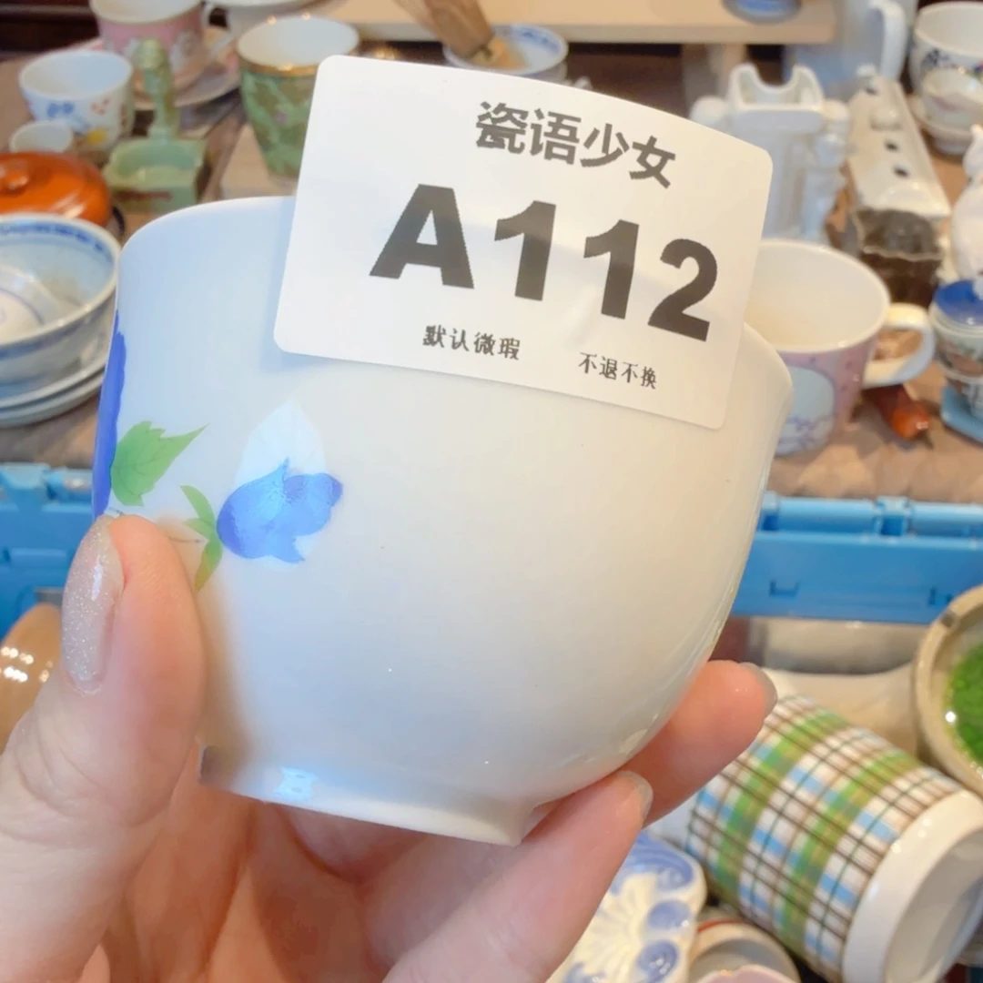 那***以哈哈哈哈哈哈哈哈哈哈