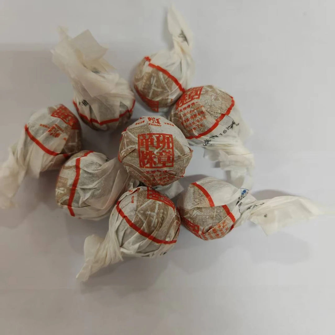 【则道】2015年原料 单株班章龙珠 普洱生茶 7g/颗