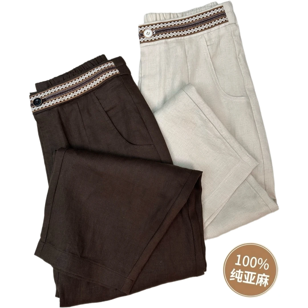 100%亚麻高端夏季九分裤女民族风宽松清凉哈伦裤