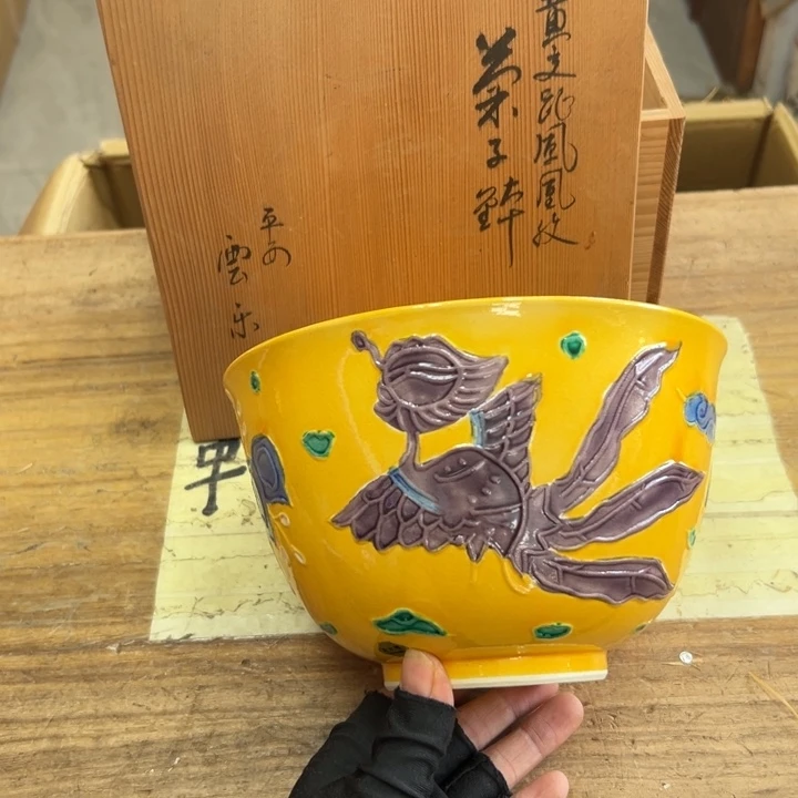 谢谢谢谢谢谢谢西