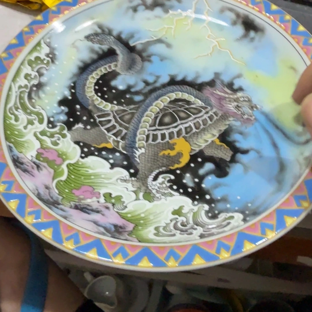天***饼微瑕疵介意勿拍陶瓷器皿H714磕到了介意勿拍