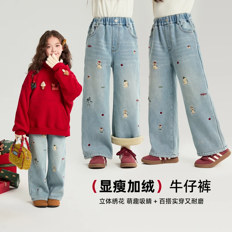 布丁哈鲁【好运小狗】女童爆款卡通小狗印花牛仔裤2025新款G54PV482