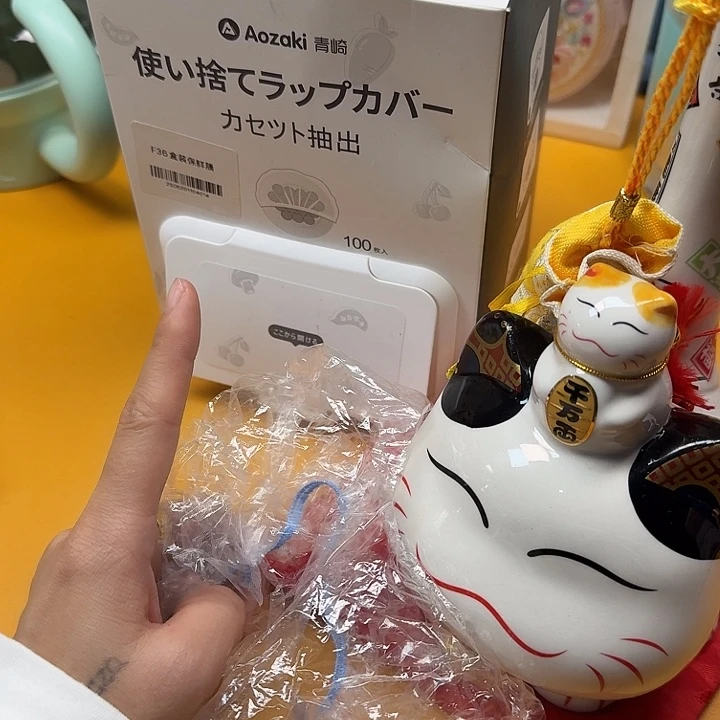 啊啊啊啊啊啊啊啊啊