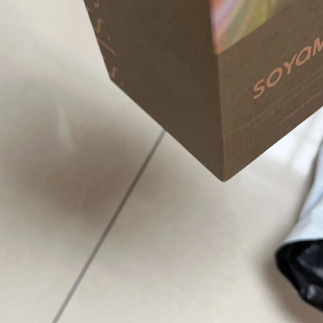 M416愈木小井边夹边夹