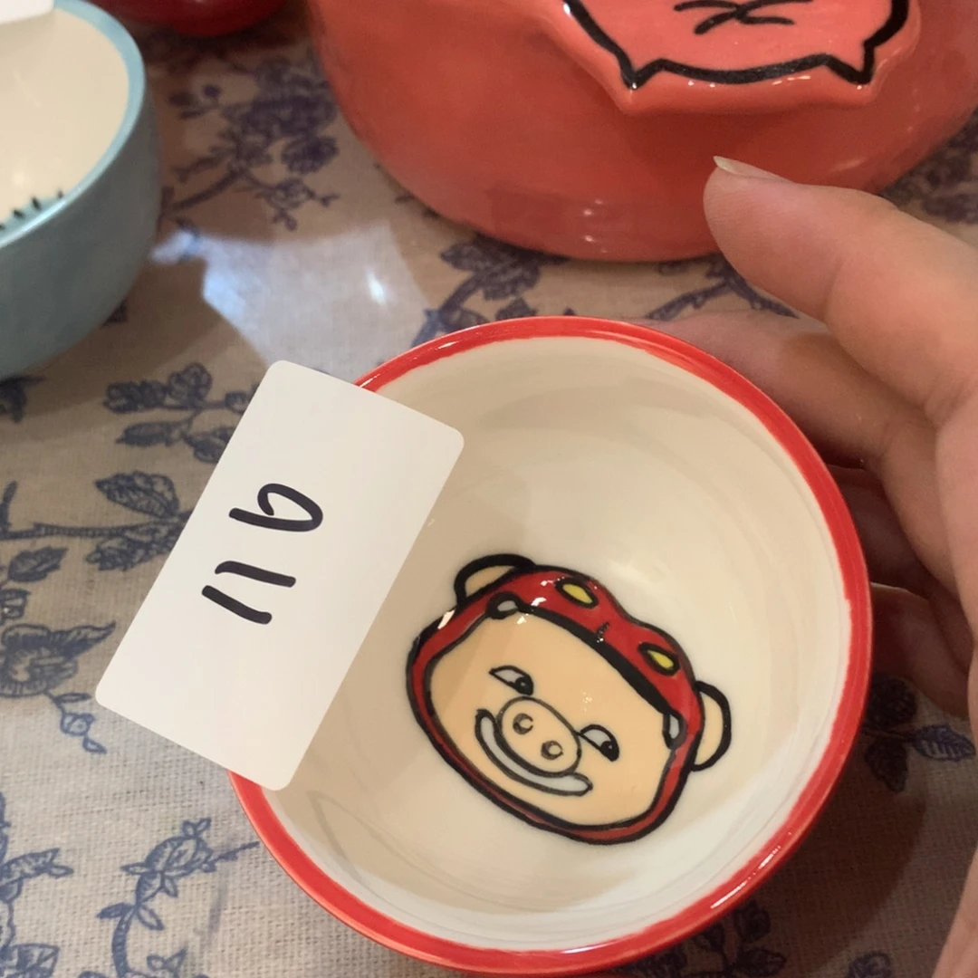 微瑕商品售出不退不换116