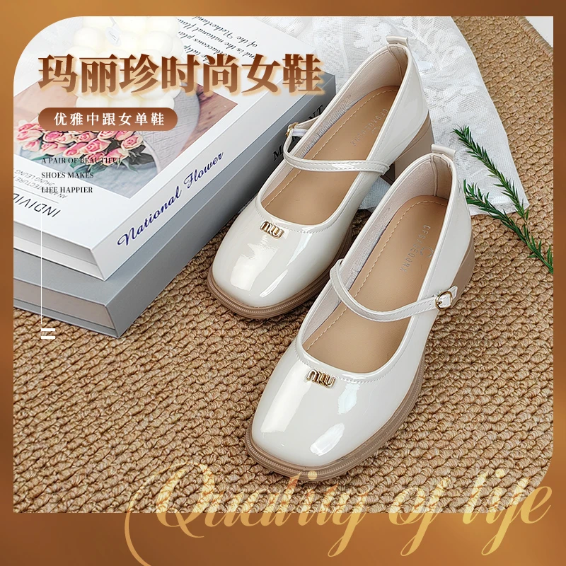 法式玛丽珍女鞋复古百搭粗跟中跟芭蕾风单鞋浅口单鞋